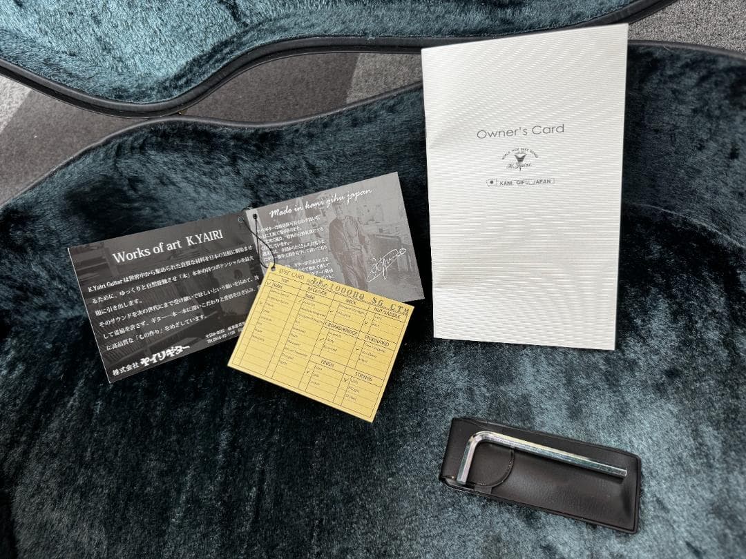 【希少・極美品】K.Yairi YW-1000HQ SG CTM／カスタムモデル