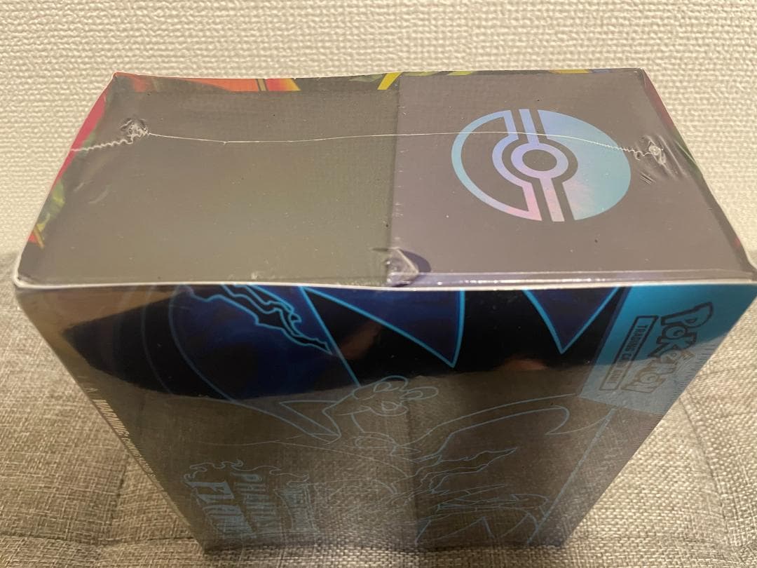 エリートトレーナーボックス PHANTASMAL FLAMES