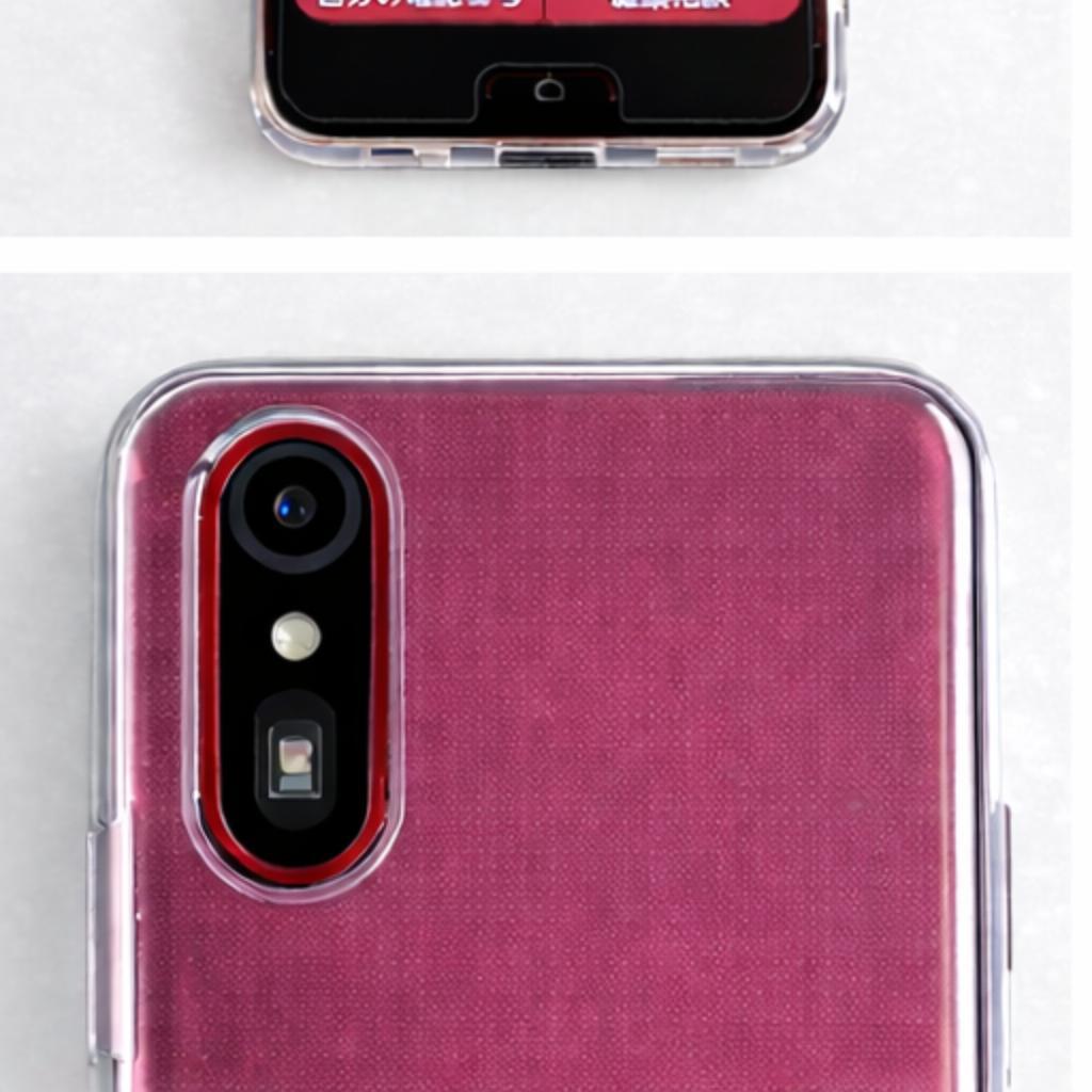 らくらくスマートフォン a