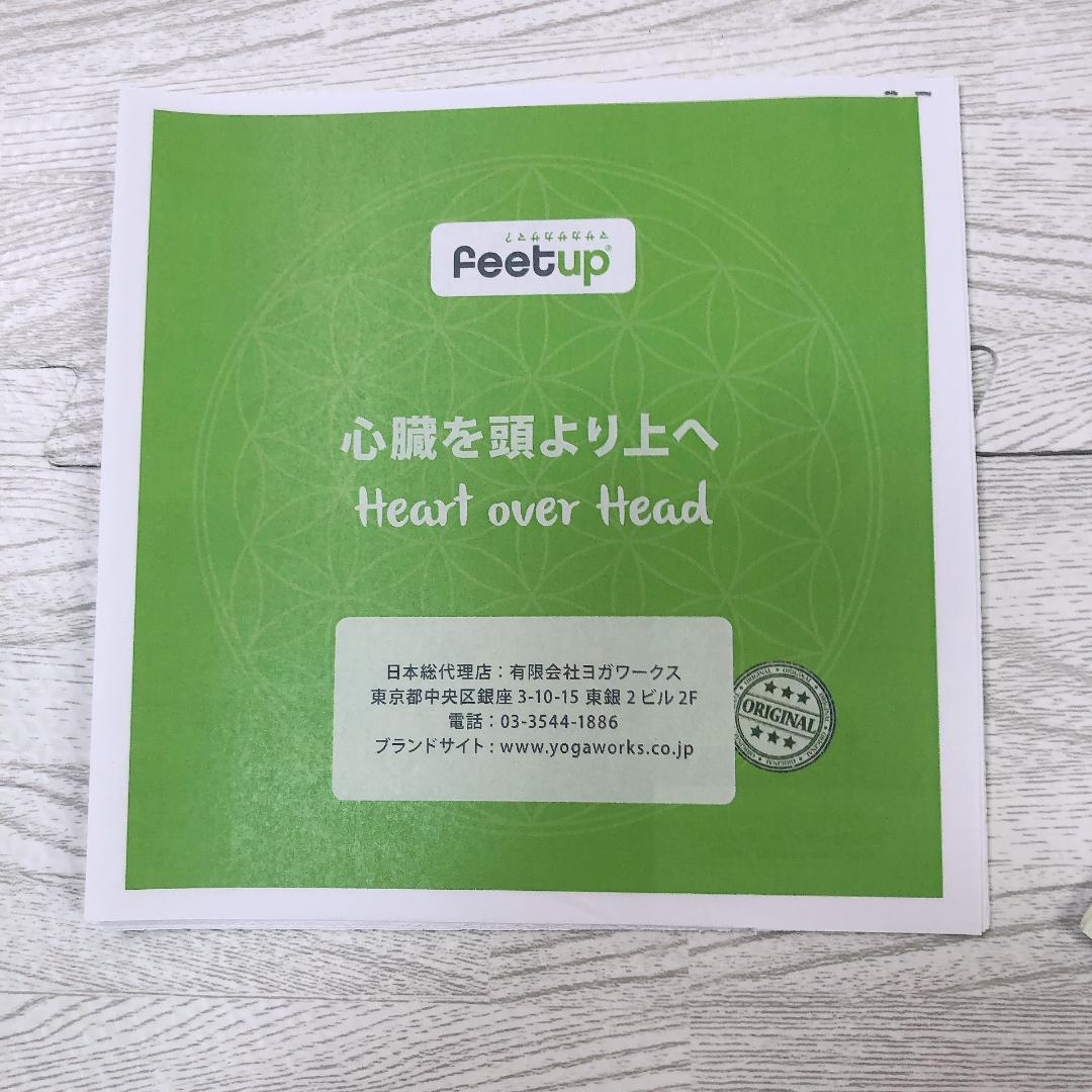 ヨガヘッドスタンド Feet up ヨガワークス