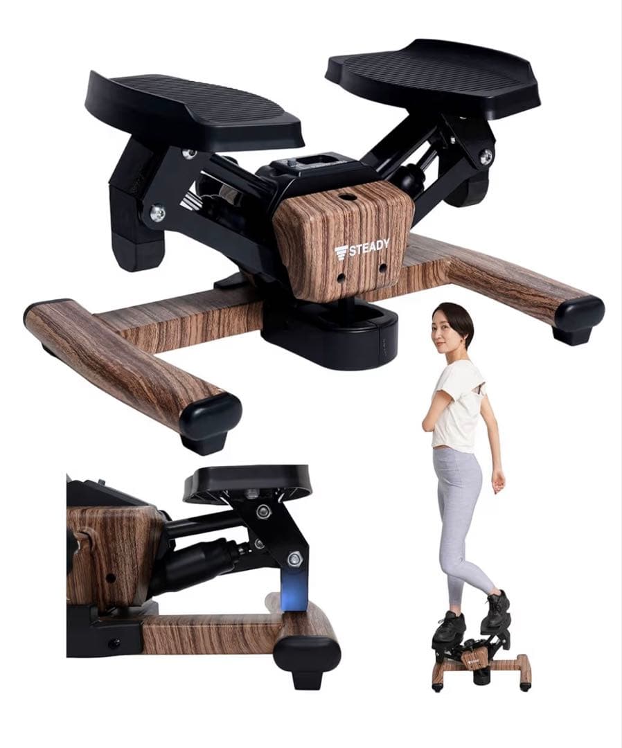 STEADY ツイストステッパー