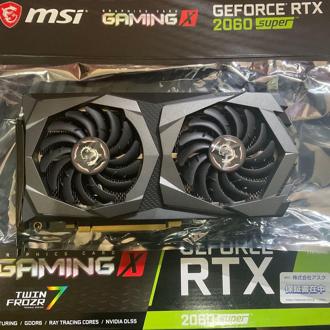 グラフィックボード・グラボ・ビデオカード RTX2060super MSI GAMINGX