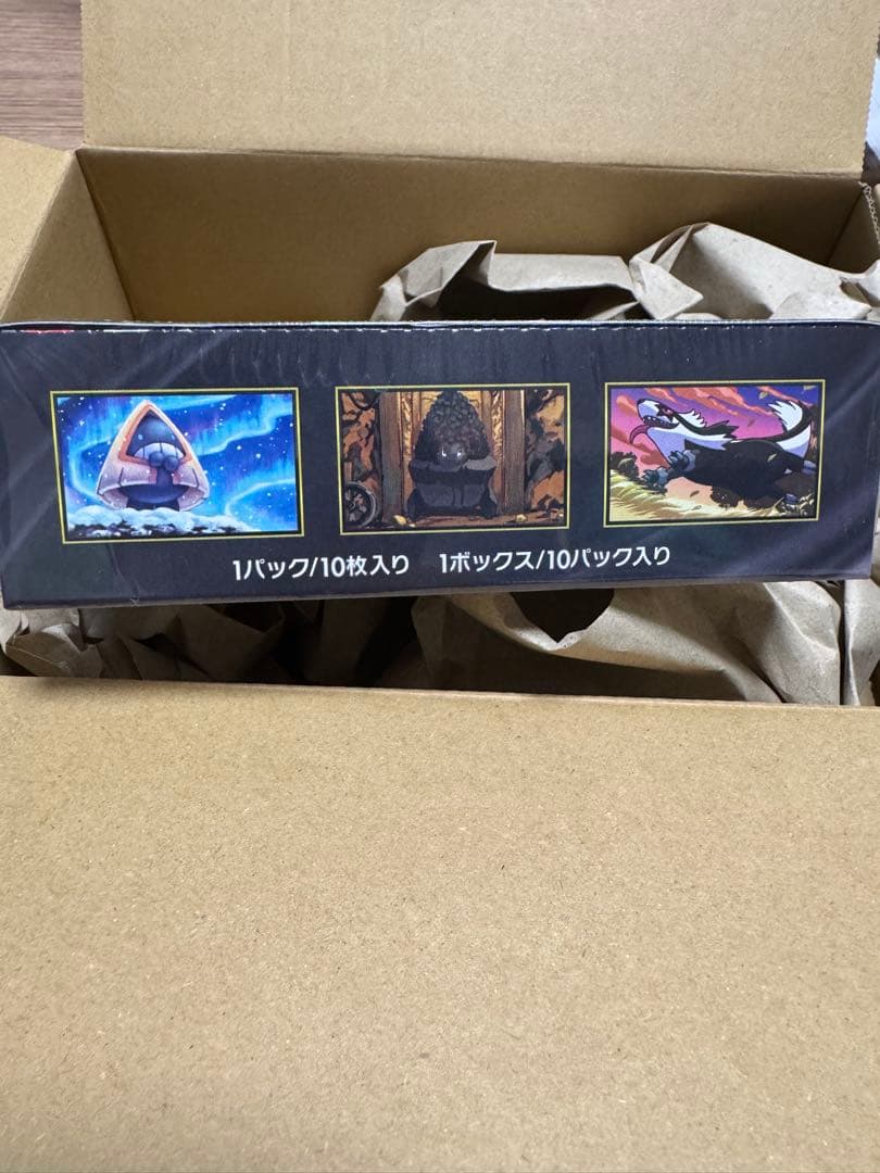 ⭐︎ポケセン産⭐︎ポケモンカード MEGAドリームex BOX シュリンク付き