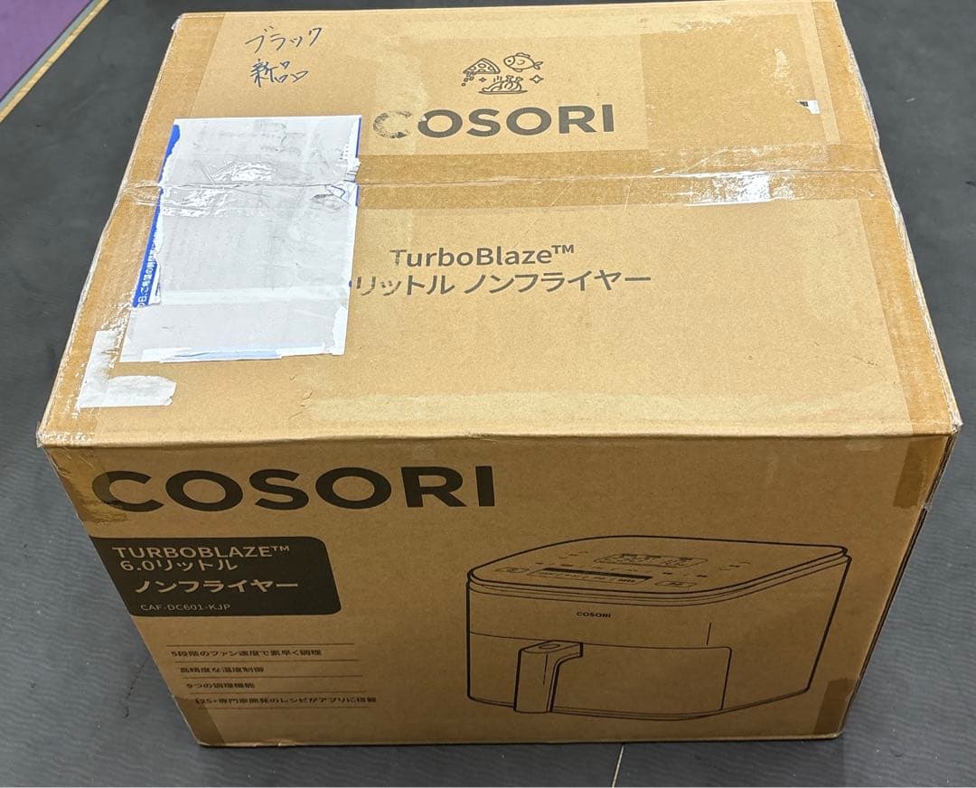 【COSORI】ノンフライヤー 6L大容量 家庭用 エアフライヤー 高速
