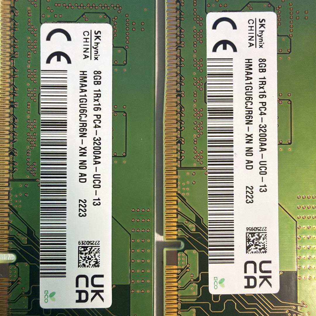 SK Hynix 8GB DDR4 PC4-3200AA メモリー