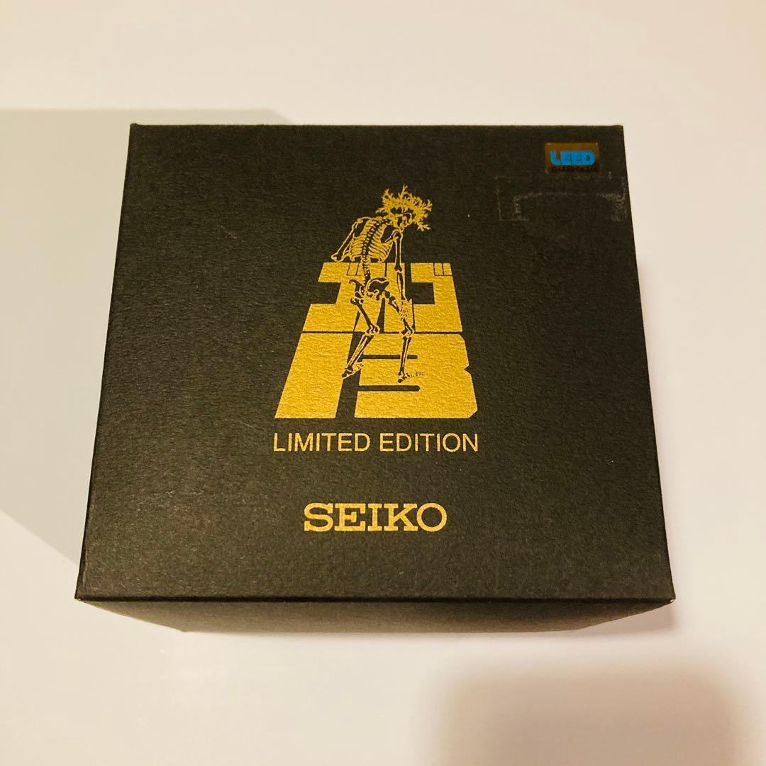 値下◼️ゴルゴ13【SEIKO/セイコー スピリットスマート】ソーラー電波/腕時計