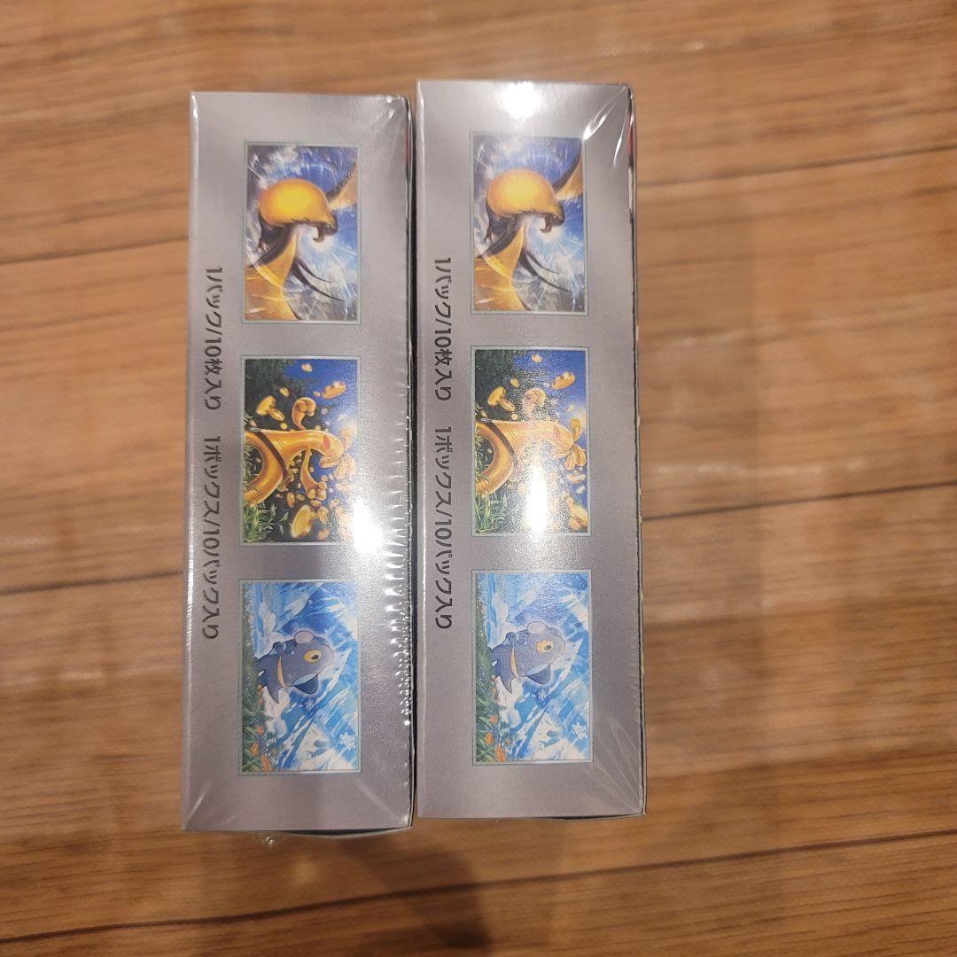 ポケモンカード シャイニートレジャーex 2ボックス シュリンク付き