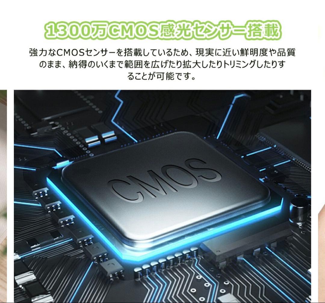 デジカメ デジタルカメラ 4K 5K 7500万画素 wifi対応