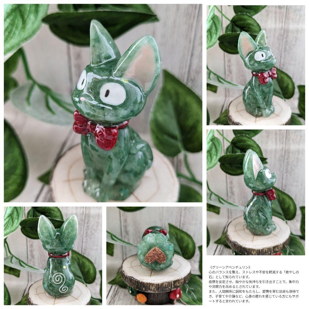 【ゼロ】ブラックスピネルのペンギンさん形オルゴナイト☆他４点