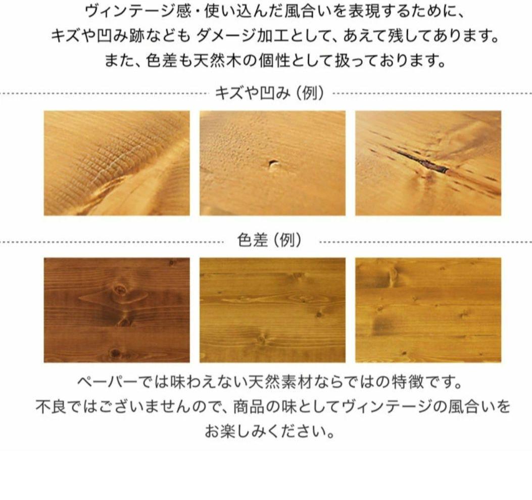 LOWYA 天然木 ローボード テレビ台 幅117cm