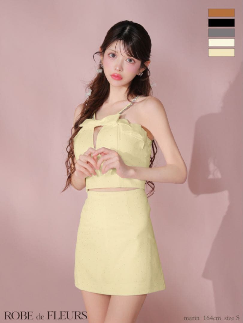 ROBE de FLEURS キャバドレス セットアップ　イエロー