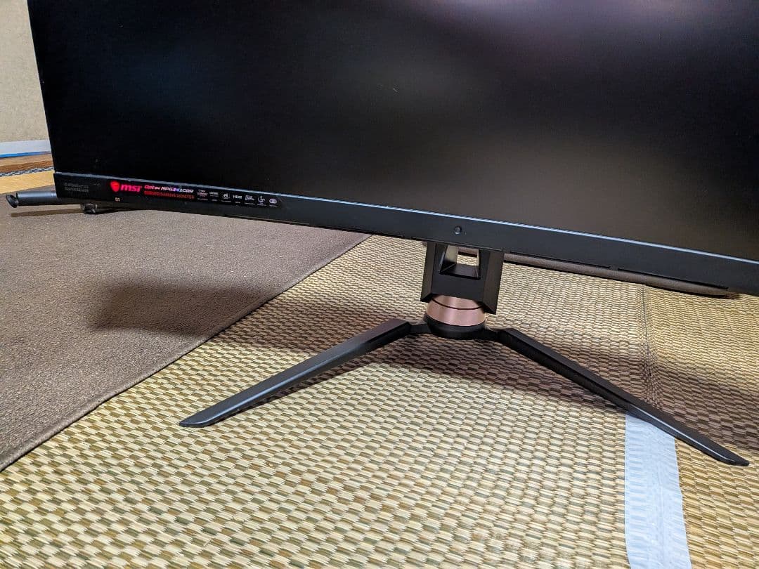 MSI Optix MPG341CQR 34インチ 32:9 湾曲モニター