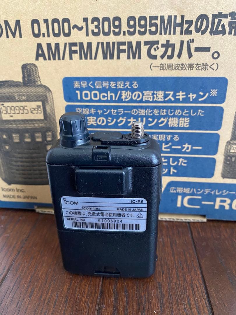ICOM 広帯域受信機　IC-R6 中古美品 メモリーソフト付き