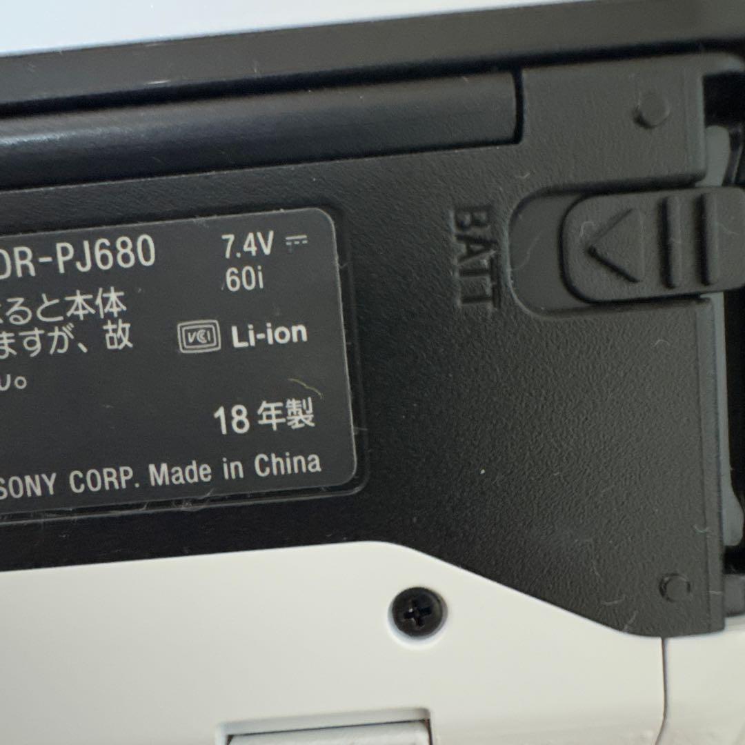 SONY HDR-PJ680 ビデオカメラ　プロジェクター付