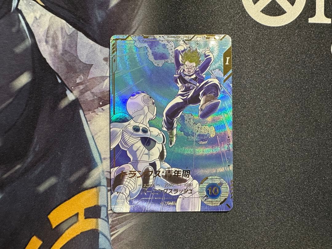 ドラゴンボールスーパーダイバーズ SDV3-029 トランクス：青年期 パラレル