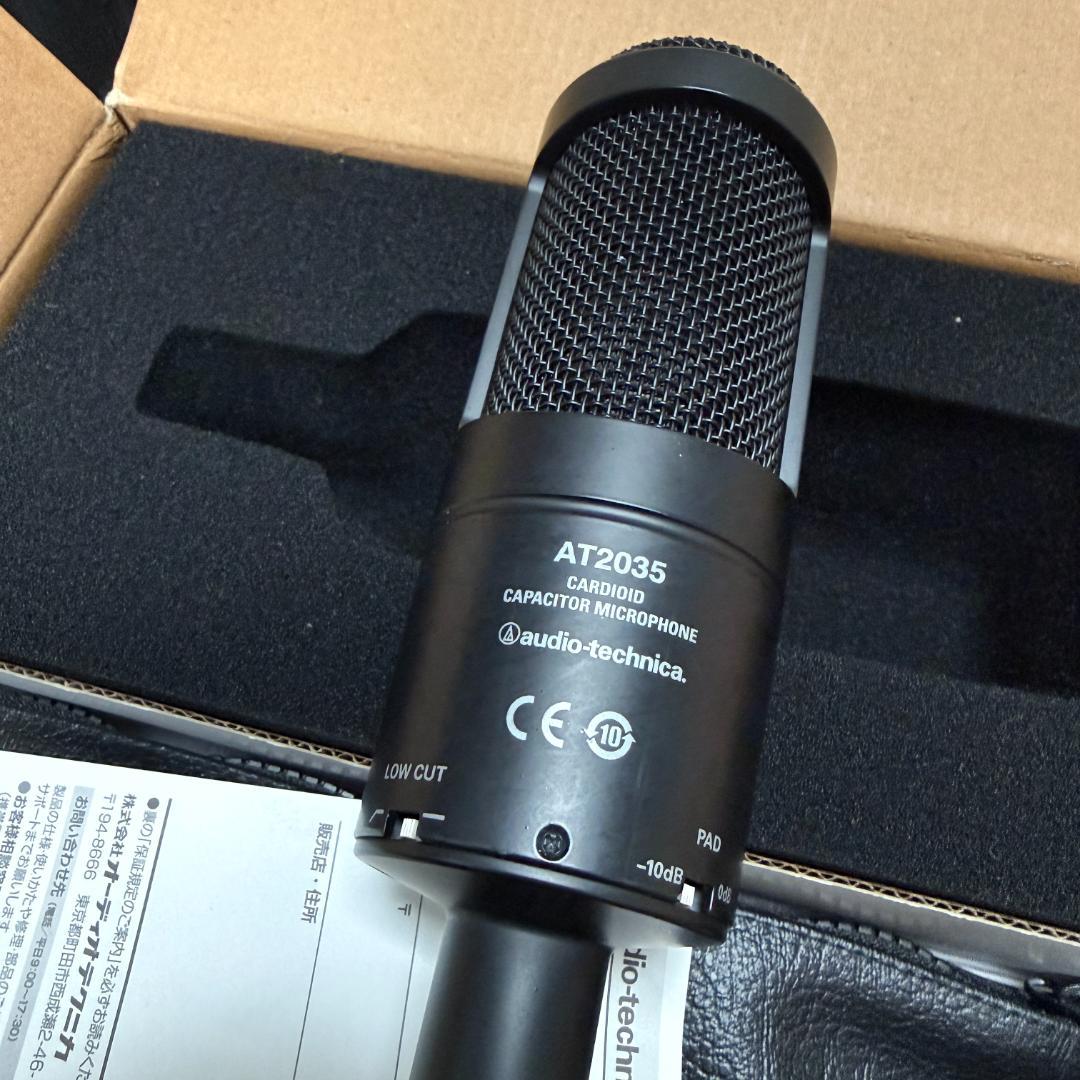 audio-technica AT2035 コンデンサーマイク