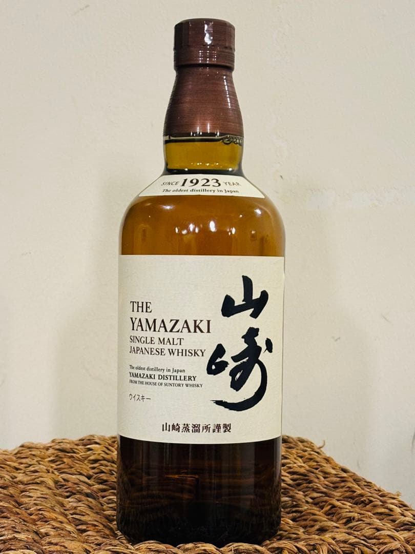 THE YAMAZAKI シングルモルトウイスキー　サントリー　山崎