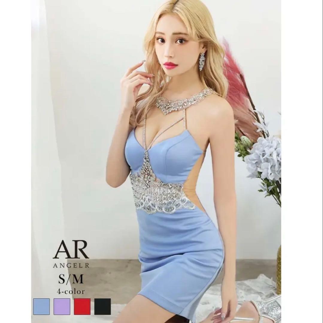 Sugar AngelR キャバドレス xs