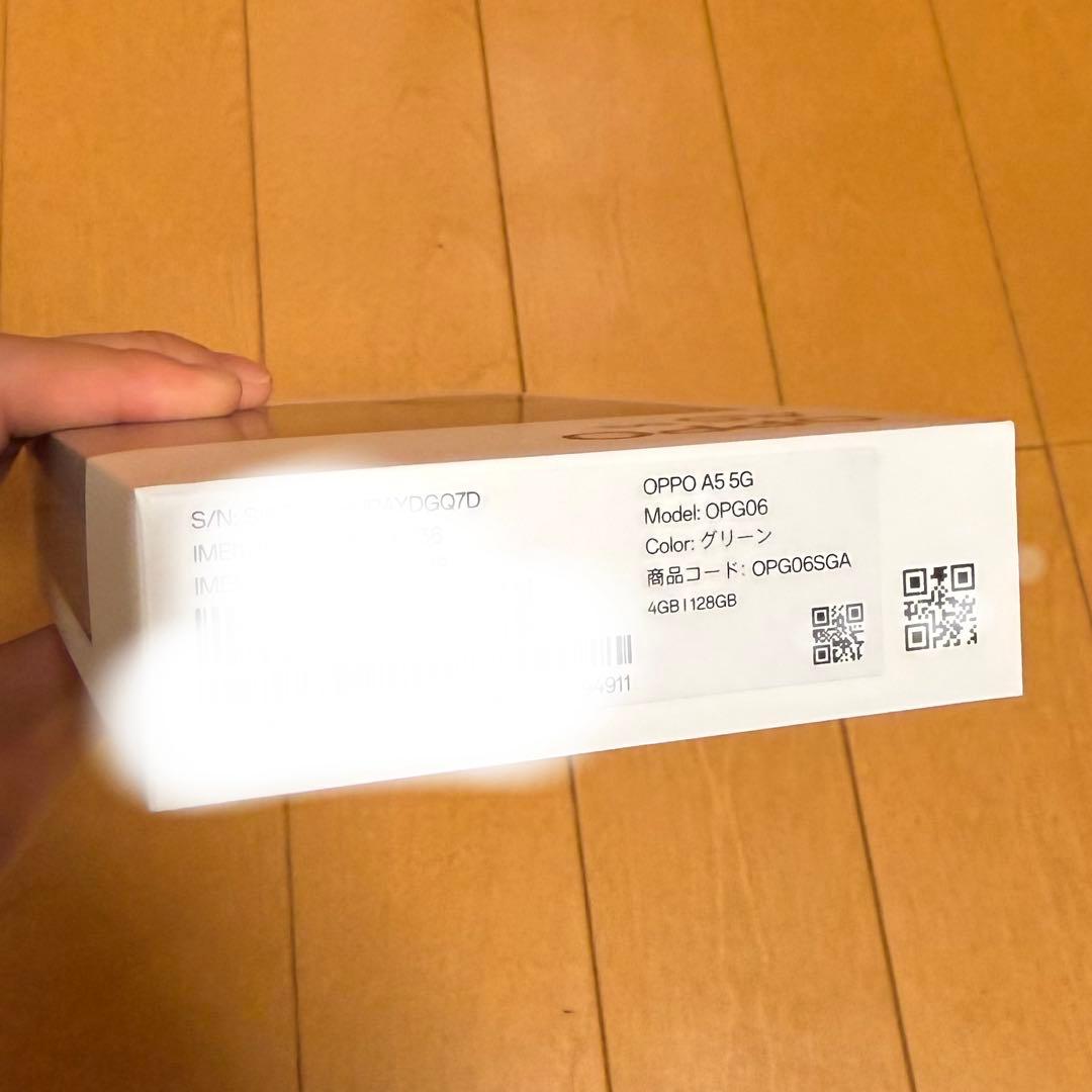 新品未使用 OPPO A5 5G グリーン 128GB SIMフリー 本体