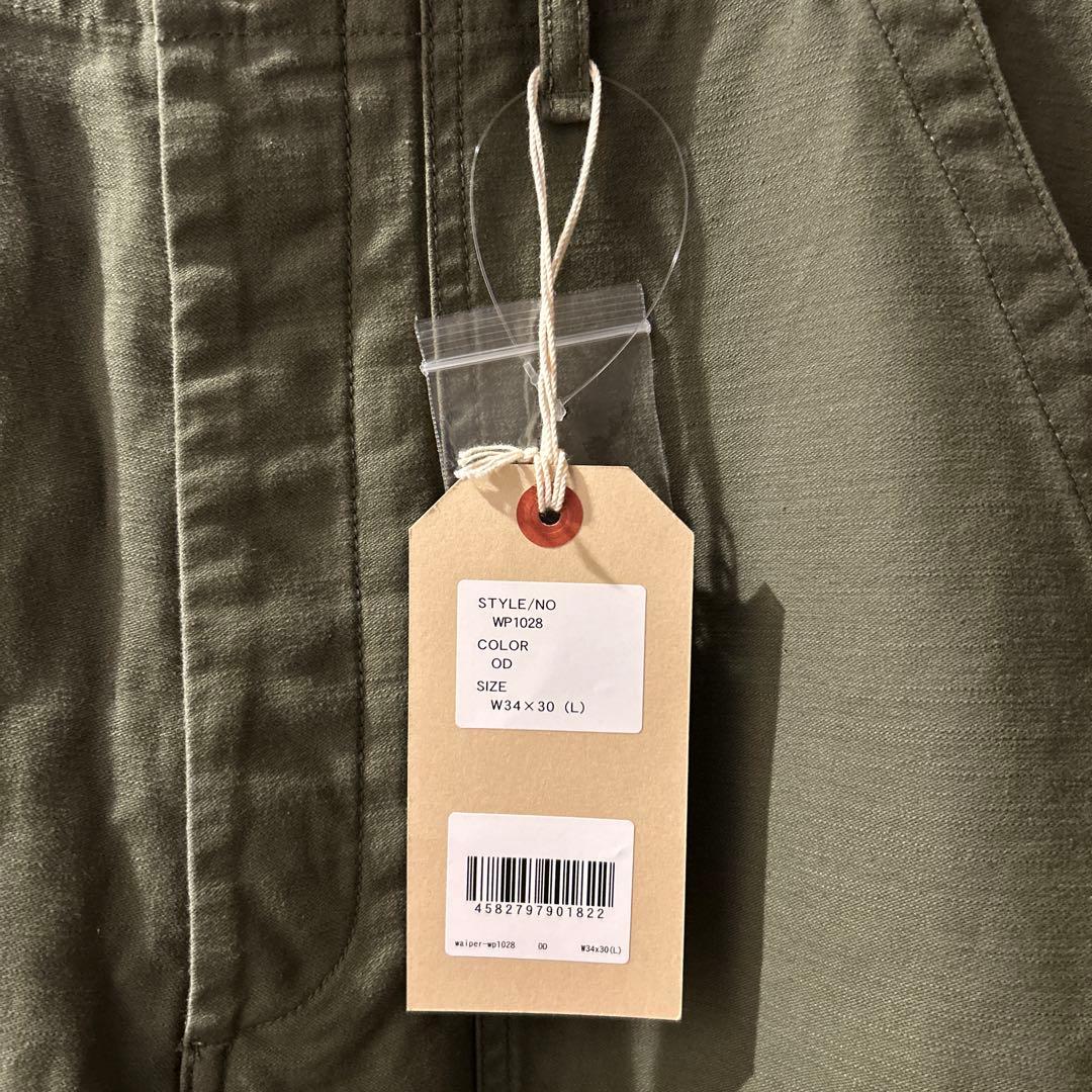 waiper オリーブ ワークパンツ コットン製