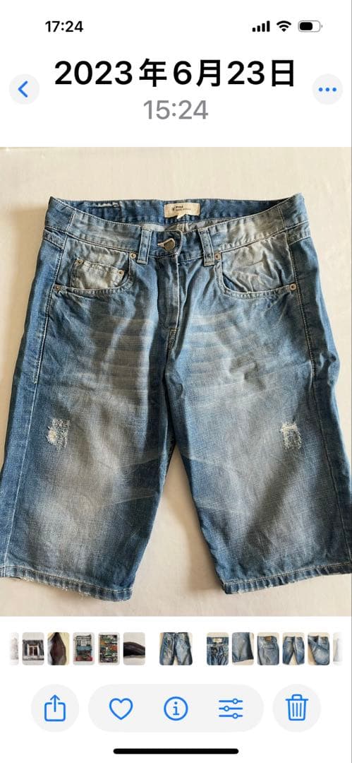 ÉTOILE ISABEL MARANT イザベルマラン　ショートパンツ デニム