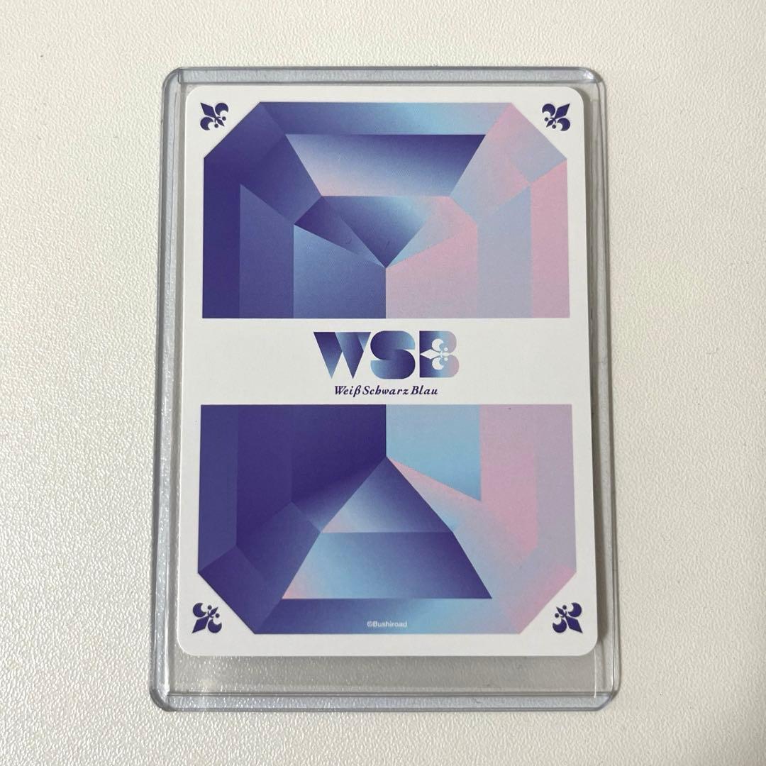 ヴァイスシュヴァルツブラウ ちいかわVol.2 ハピハピちいかわSEC