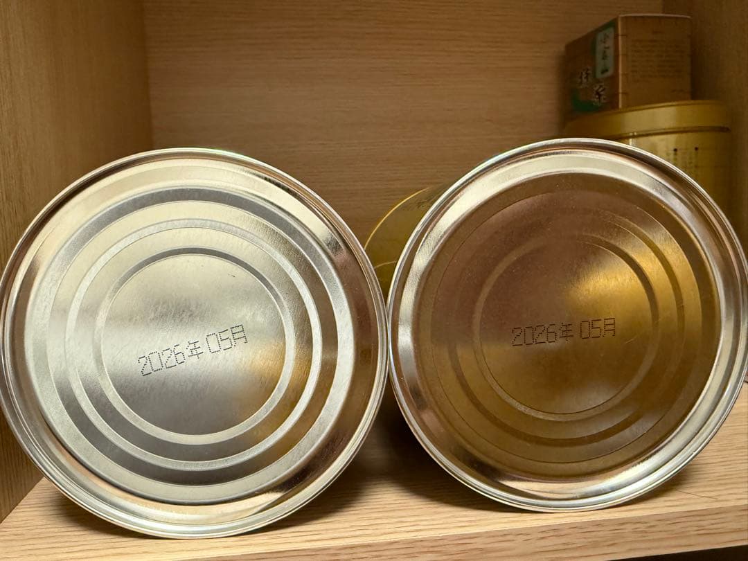 小山園抹茶　さみどり　300g 2缶