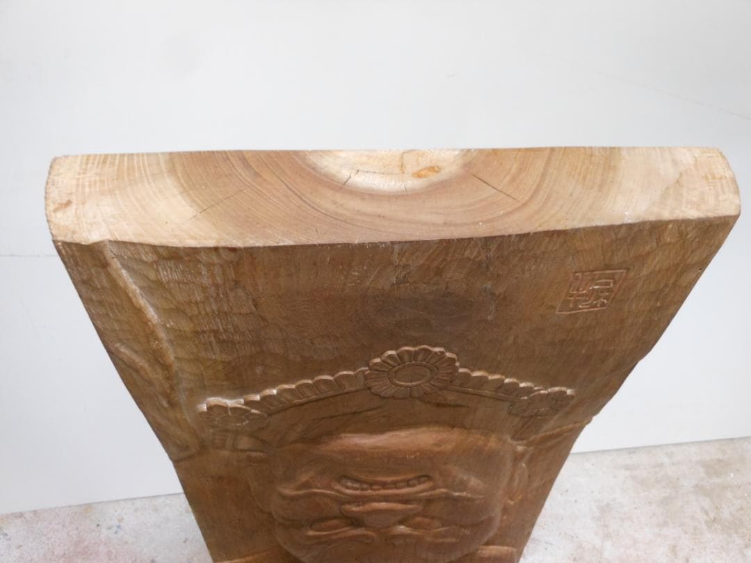 不動明王　彫刻　壁掛け