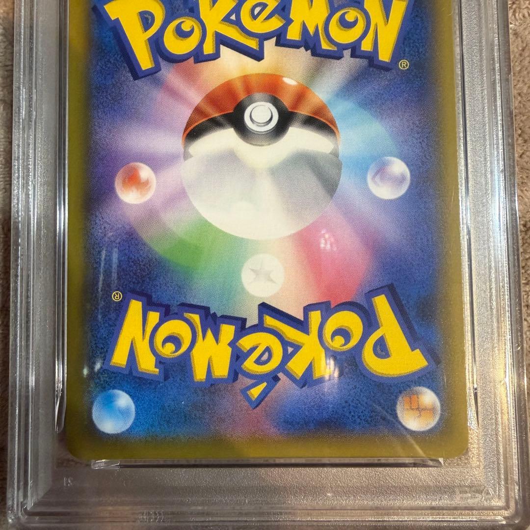 【ワンオーナー】ラフレシア GX sa PSA10