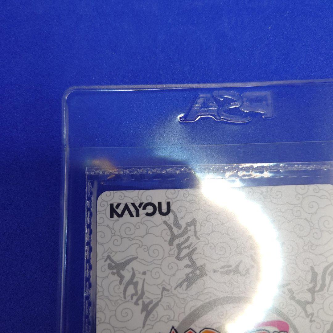 【新品・未開封】 PSAマガジン ナルト プロモカード