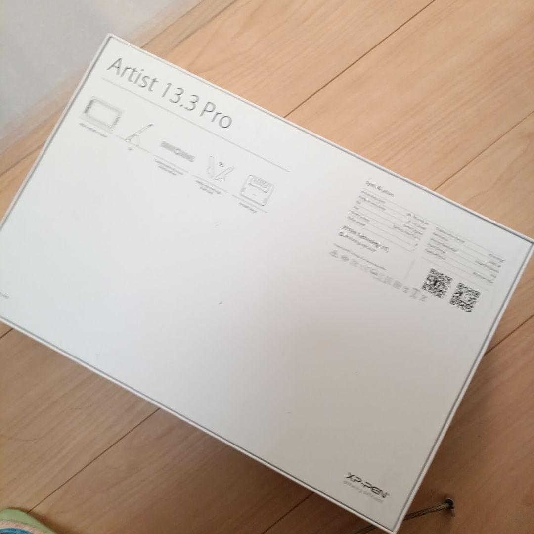 【新品未使用/開封済】XP-PEN Artist 13.3 Pro 本体