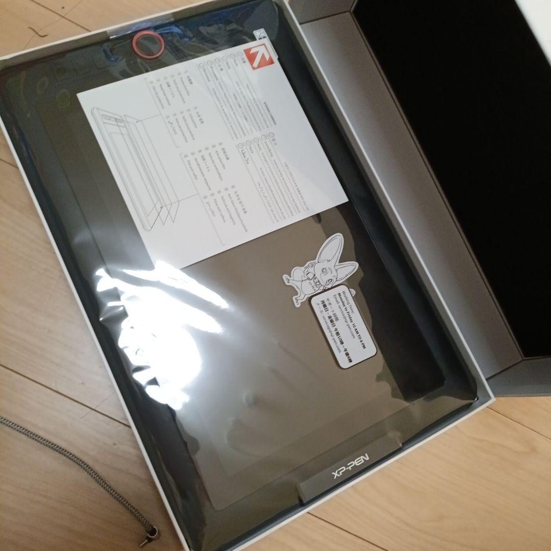 【新品未使用/開封済】XP-PEN Artist 13.3 Pro 本体