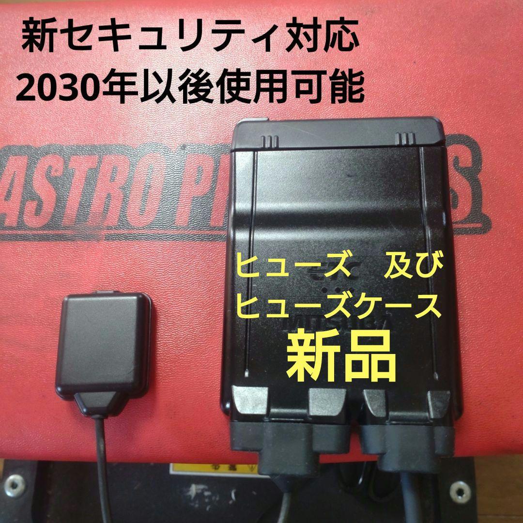 バイク用　ETC　車載器　ミツバ　BE61　（検索用）ETC2.0　2023