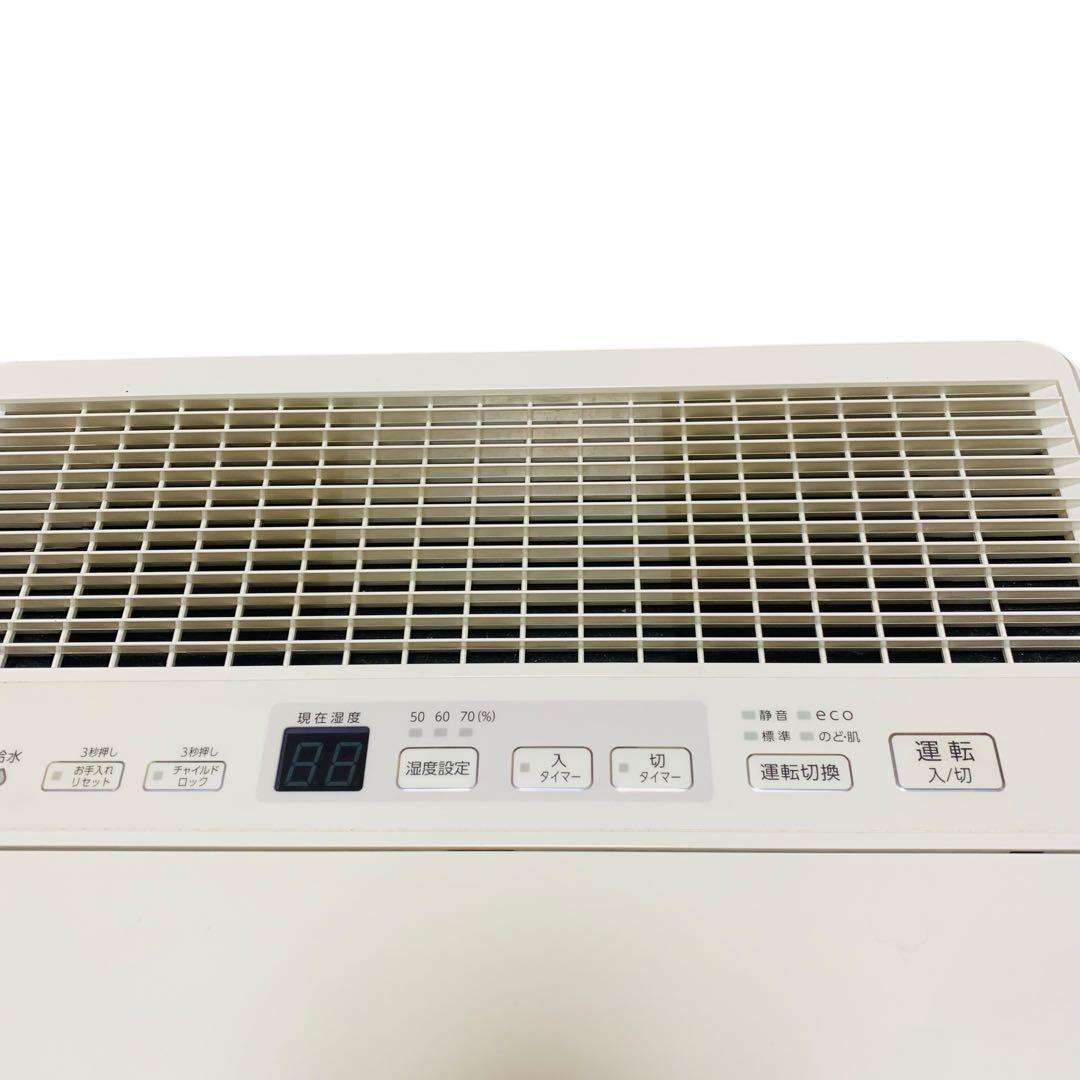 美品‼️Dainichi ダイニチ 加湿器 ハイブリッド式 HD-184(W)