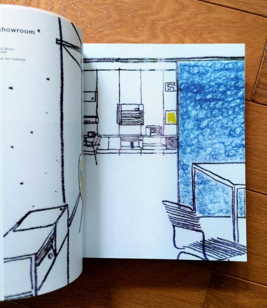 アート・デザイン・音楽 The Design Ethos of Dieter Rams