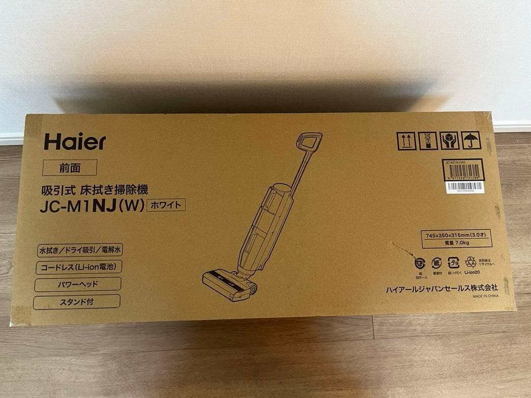 Haierコードレス式 床拭き掃除機MIZUKI ホワイトJC-M1NJ-W