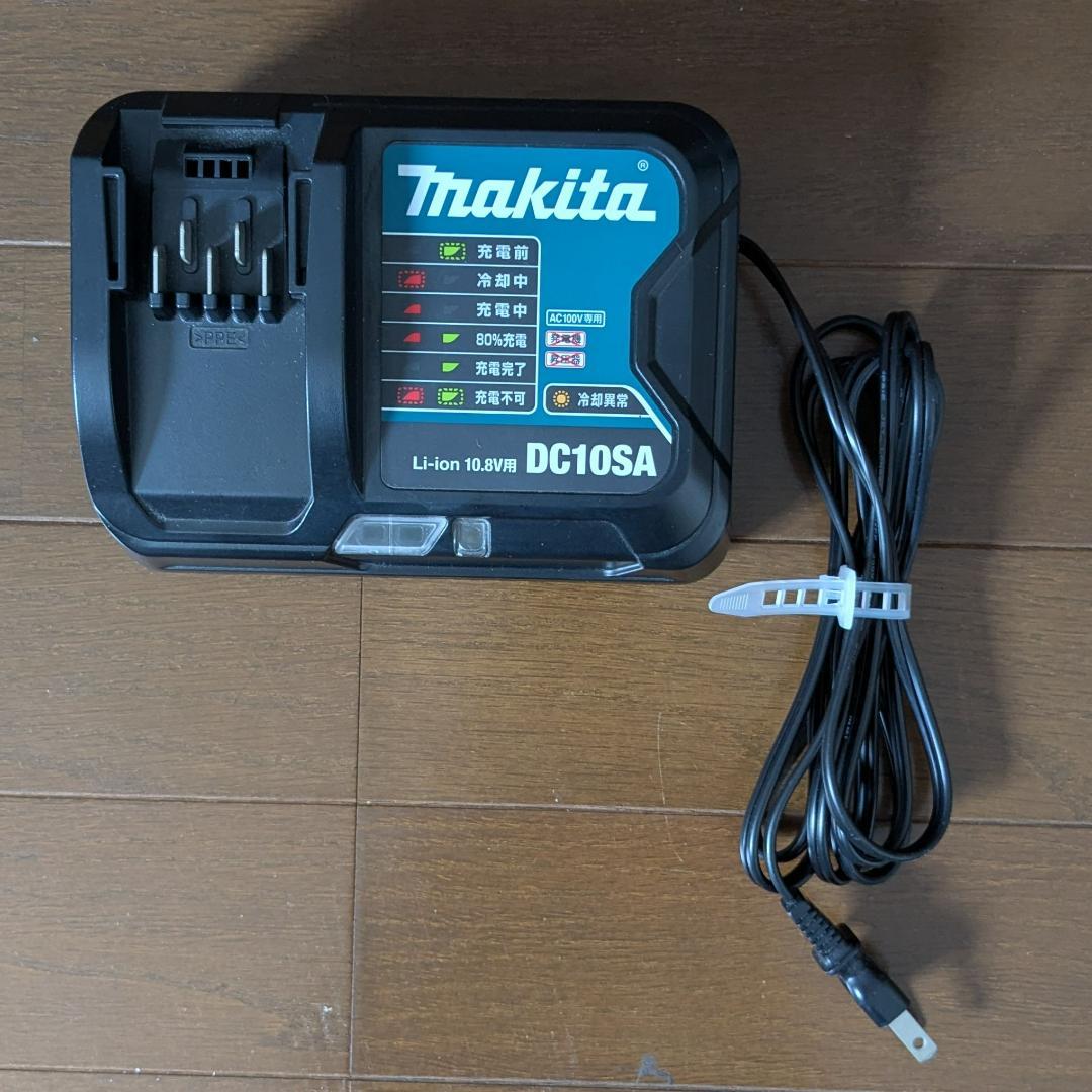 マキタ コードレス掃除機　CL107FD　サイクロンアタッチメント　スタンド付属