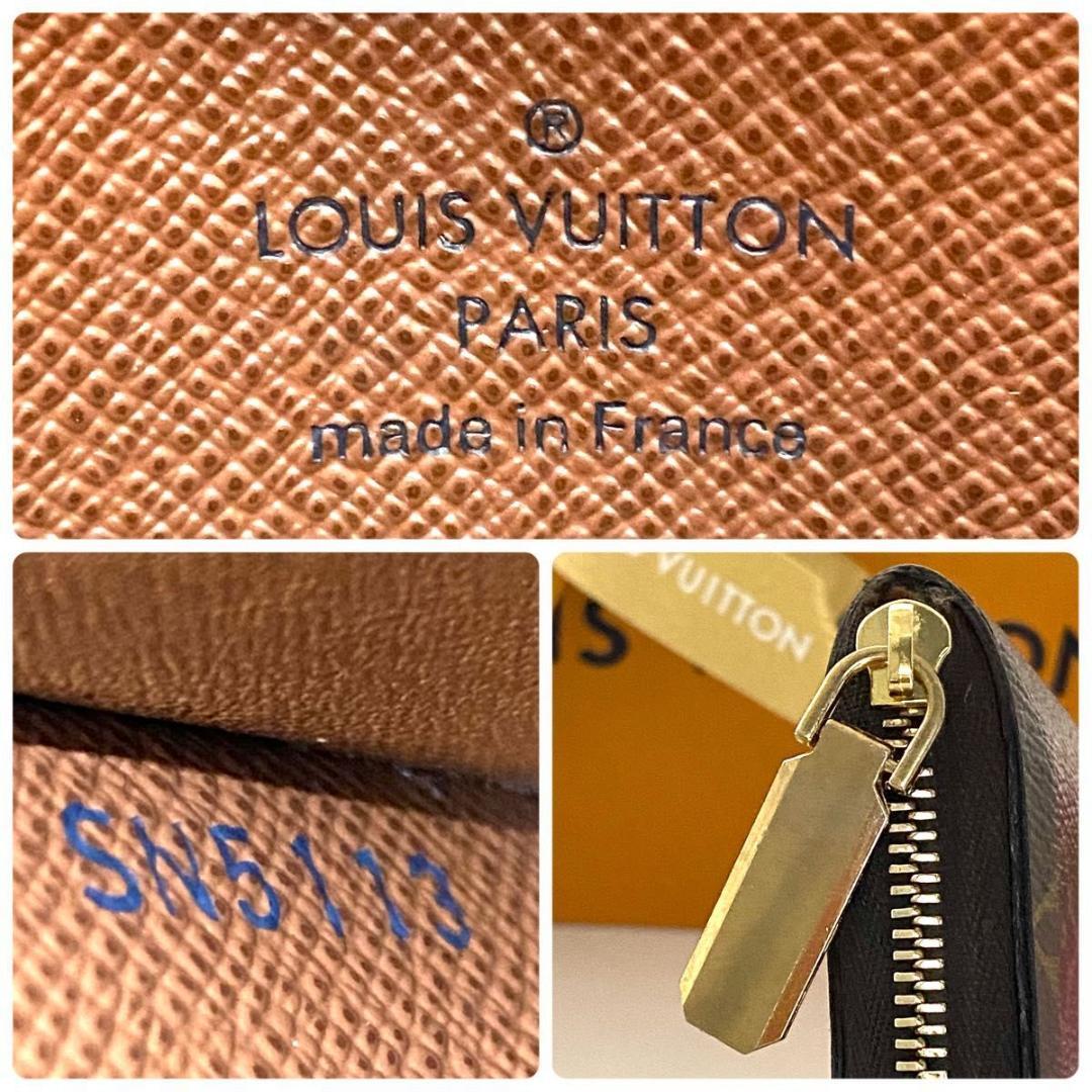 ルイ ヴィトン◎モノグラム パース ラウンドファスナー ケース 茶色