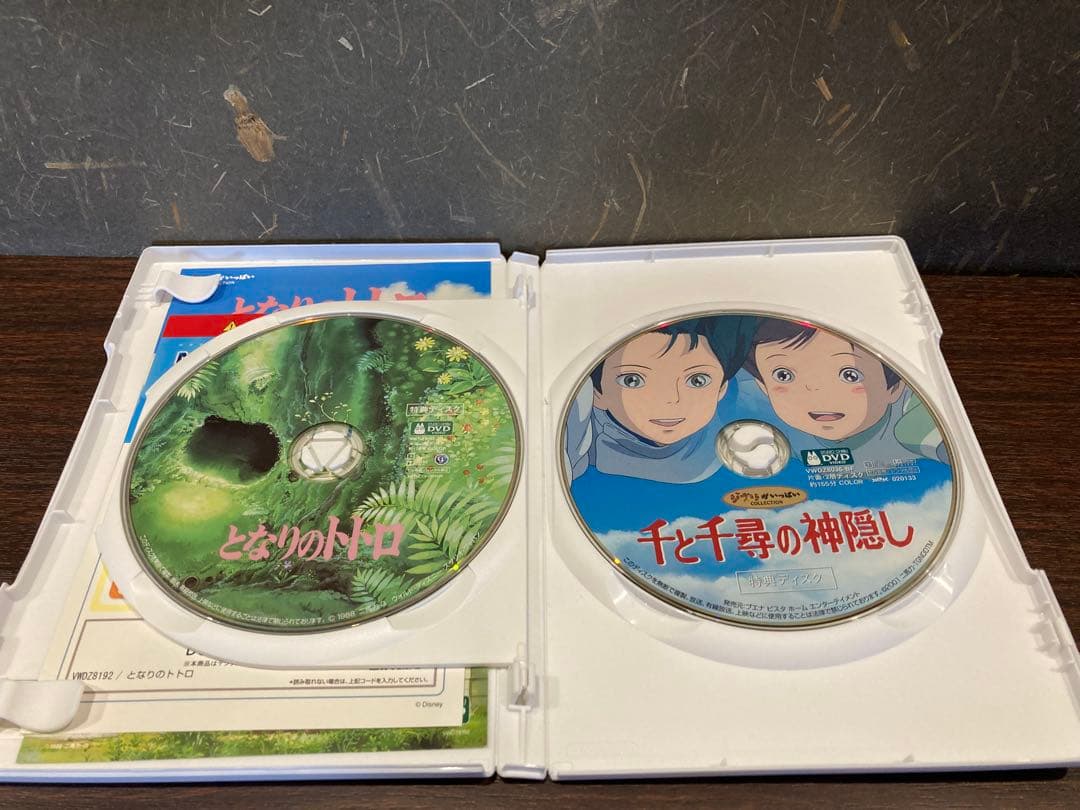 ジブリDVD5枚　本編ディスク2枚と特典ディスク3枚の5枚セット