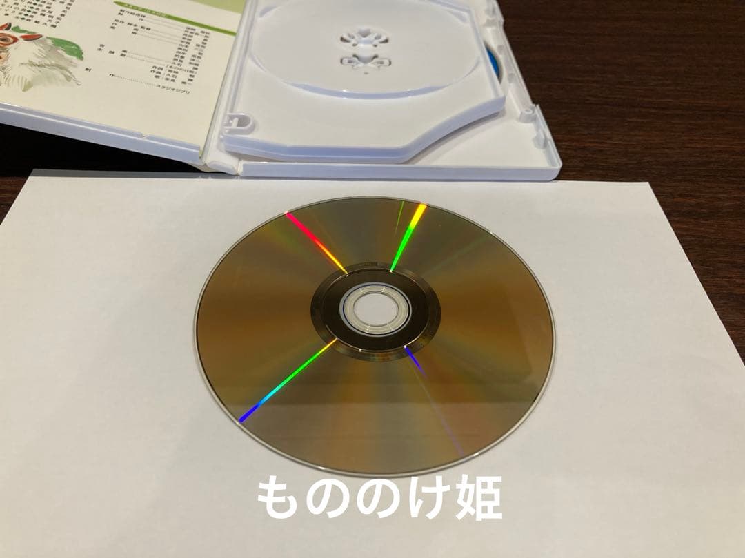 ジブリDVD5枚　本編ディスク2枚と特典ディスク3枚の5枚セット