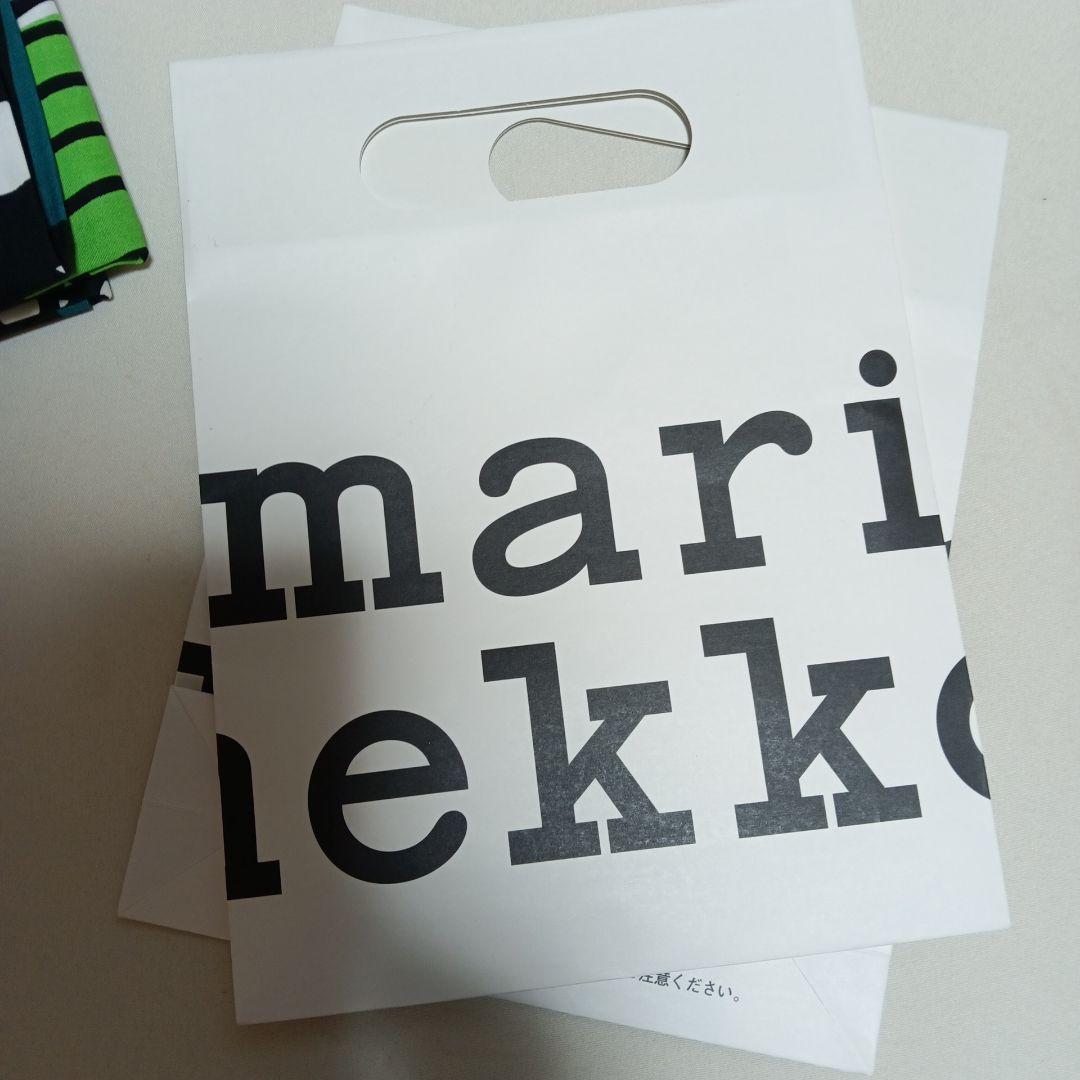 未使用　マリメッコ　クッションカバー　2枚セット　50×50