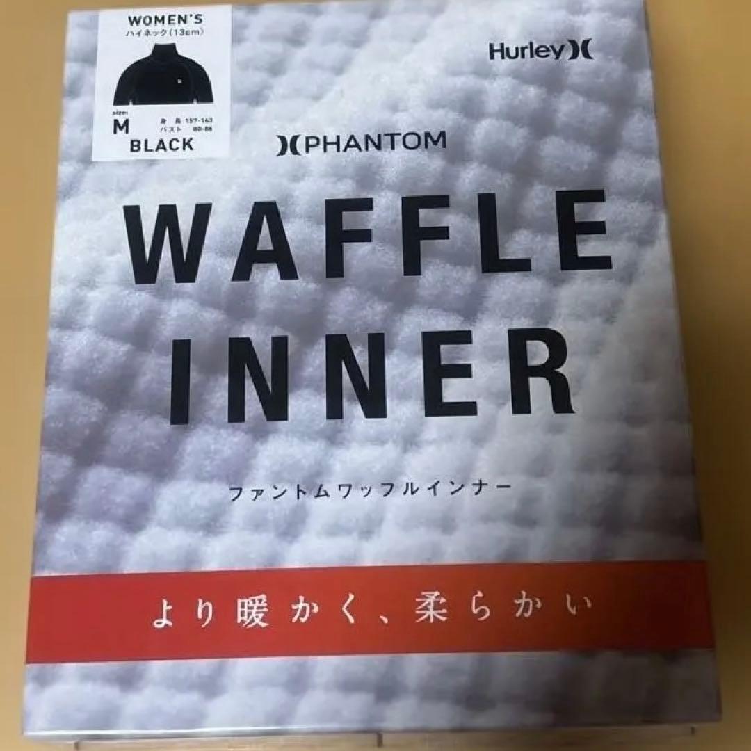 Hurley WAFFLE INNER M ブラック　ハイネック
