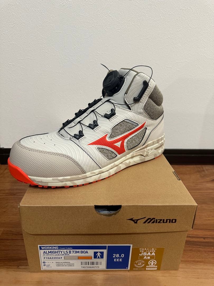 Mizuno ALMIGHTY LSⅡ73M BOA 28.0 EEE①