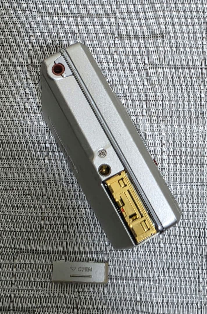 SHARP　シャープ MD-MT821-S 電池付