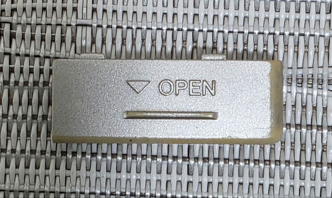 SHARP　シャープ MD-MT821-S 電池付