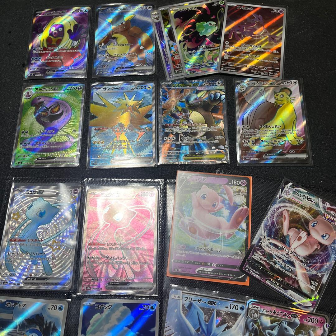 151 SR AR SSR まとめ売り　200枚　リザードン　ミュウ