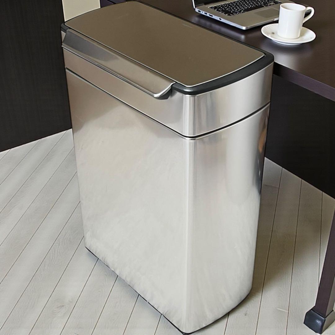 レクタンギュラー　タッチバー　ダストボックス 48L simplehuman