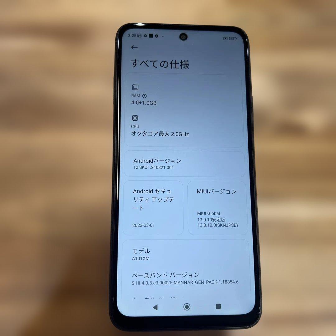 K1433 Softbank SIMフリー Redmi Note 10T