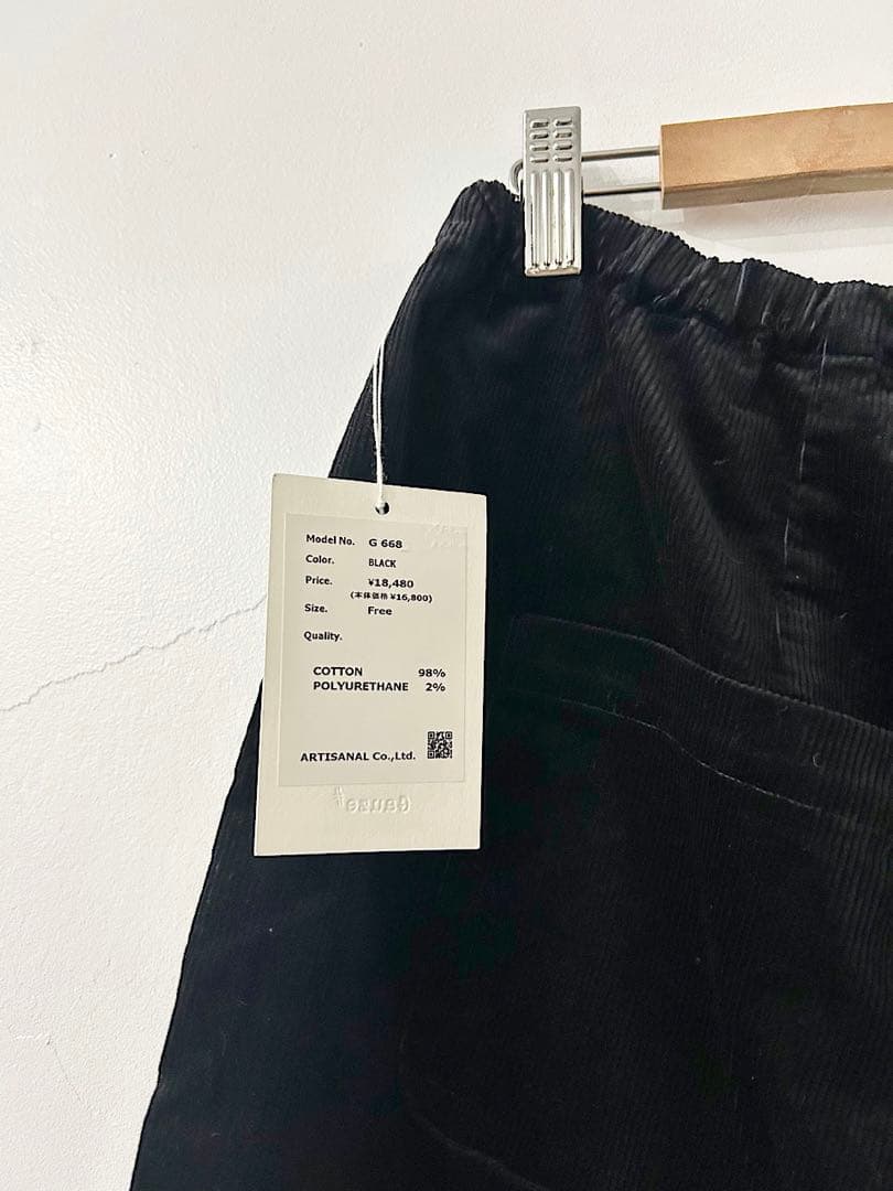【美品】Gauze　G668　コットンコーデュロイチャーリーパンツ