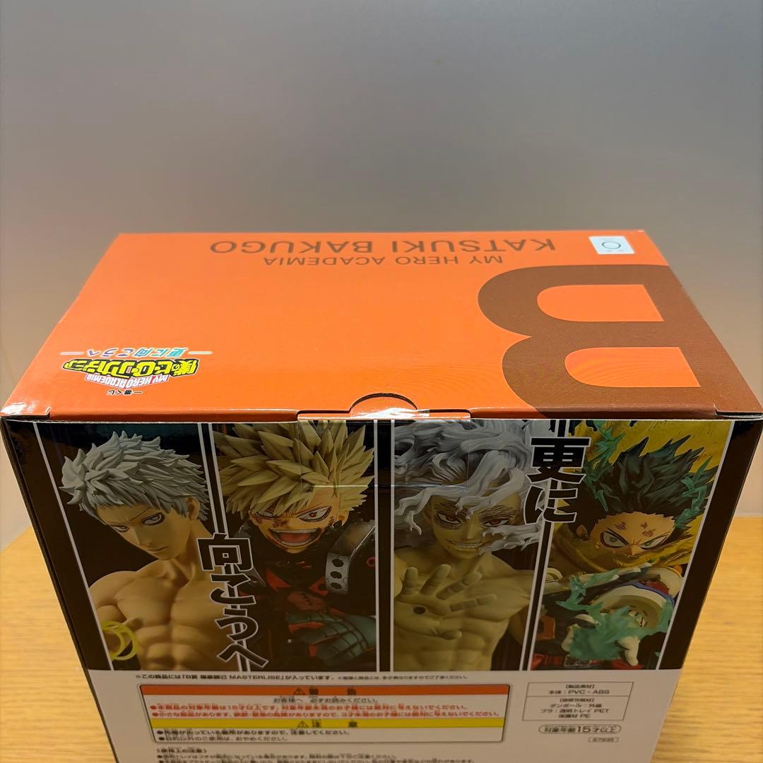 一番くじ　僕のヒーローアカデミア　B賞　爆豪勝己　フィギュア